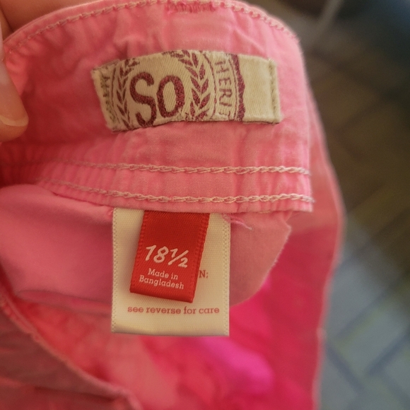 SO Shorts - Picture 3 of 4